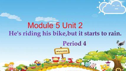 【茂名】M5U2第四课时