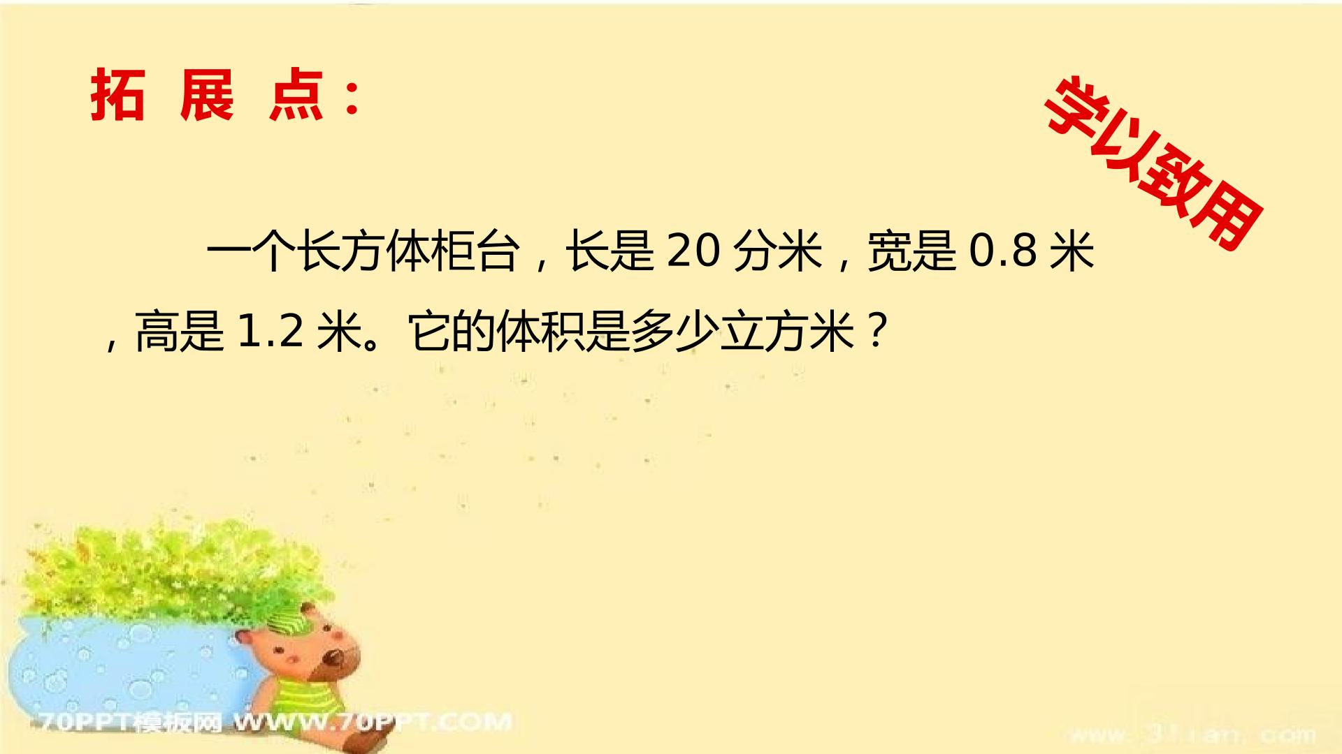 16.jpg