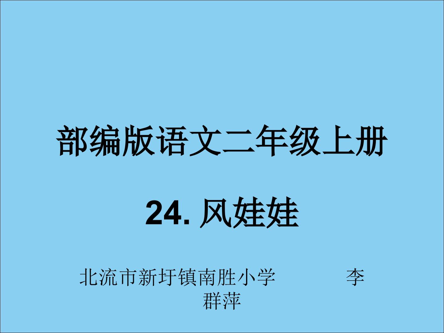 1.jpg