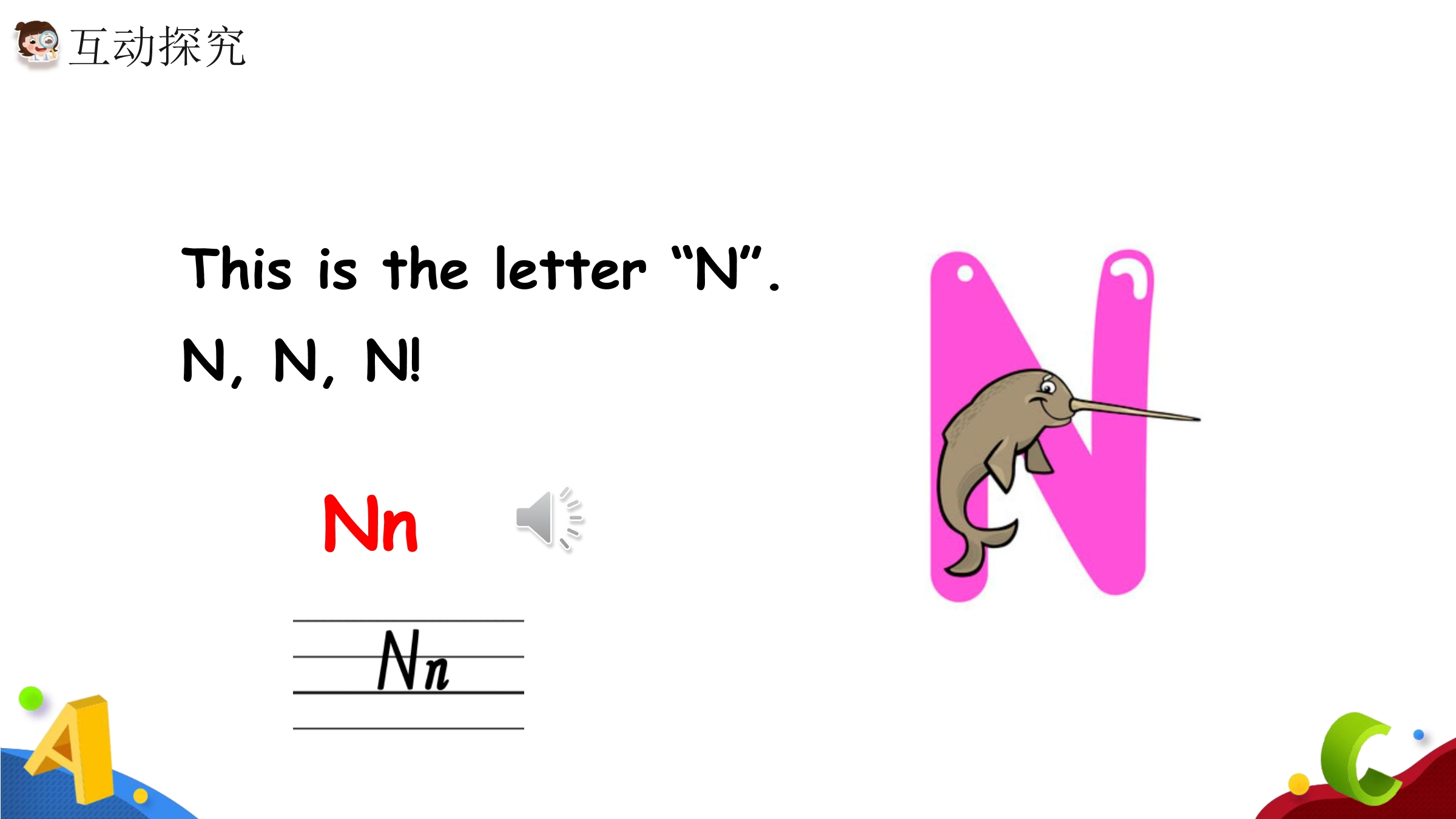 49