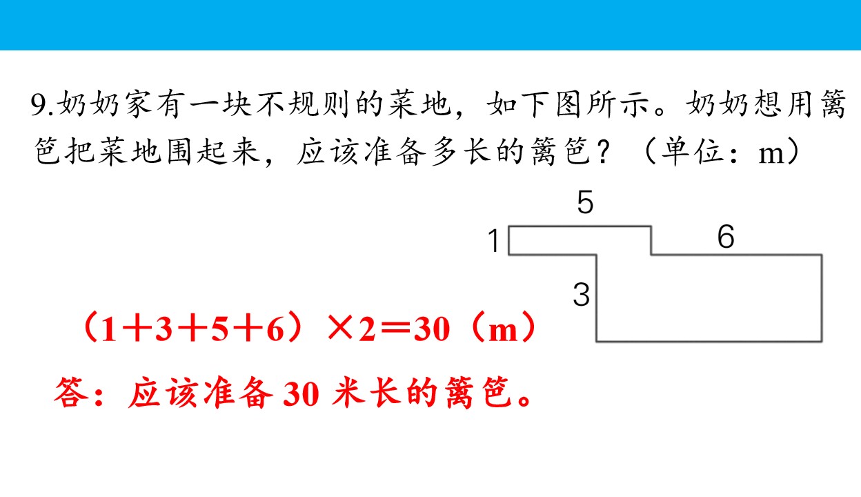 54.jpg