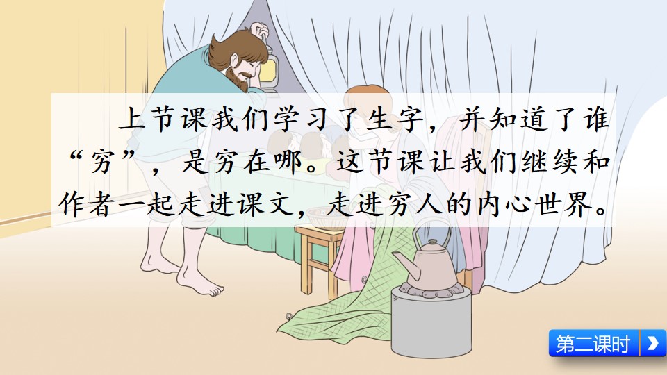 18.jpg