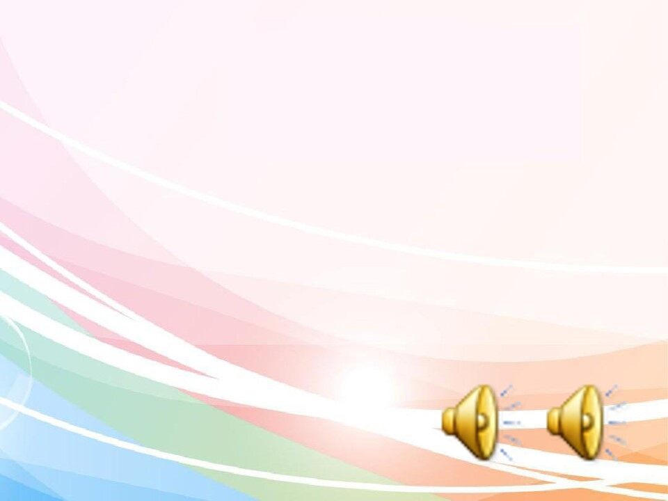 第7课 色彩的情感