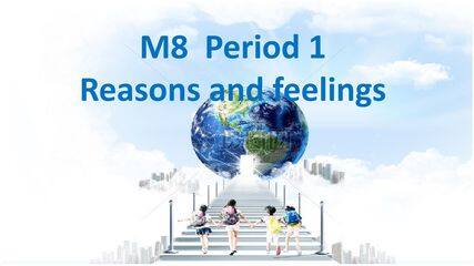 【茂名】M8U1period1课件