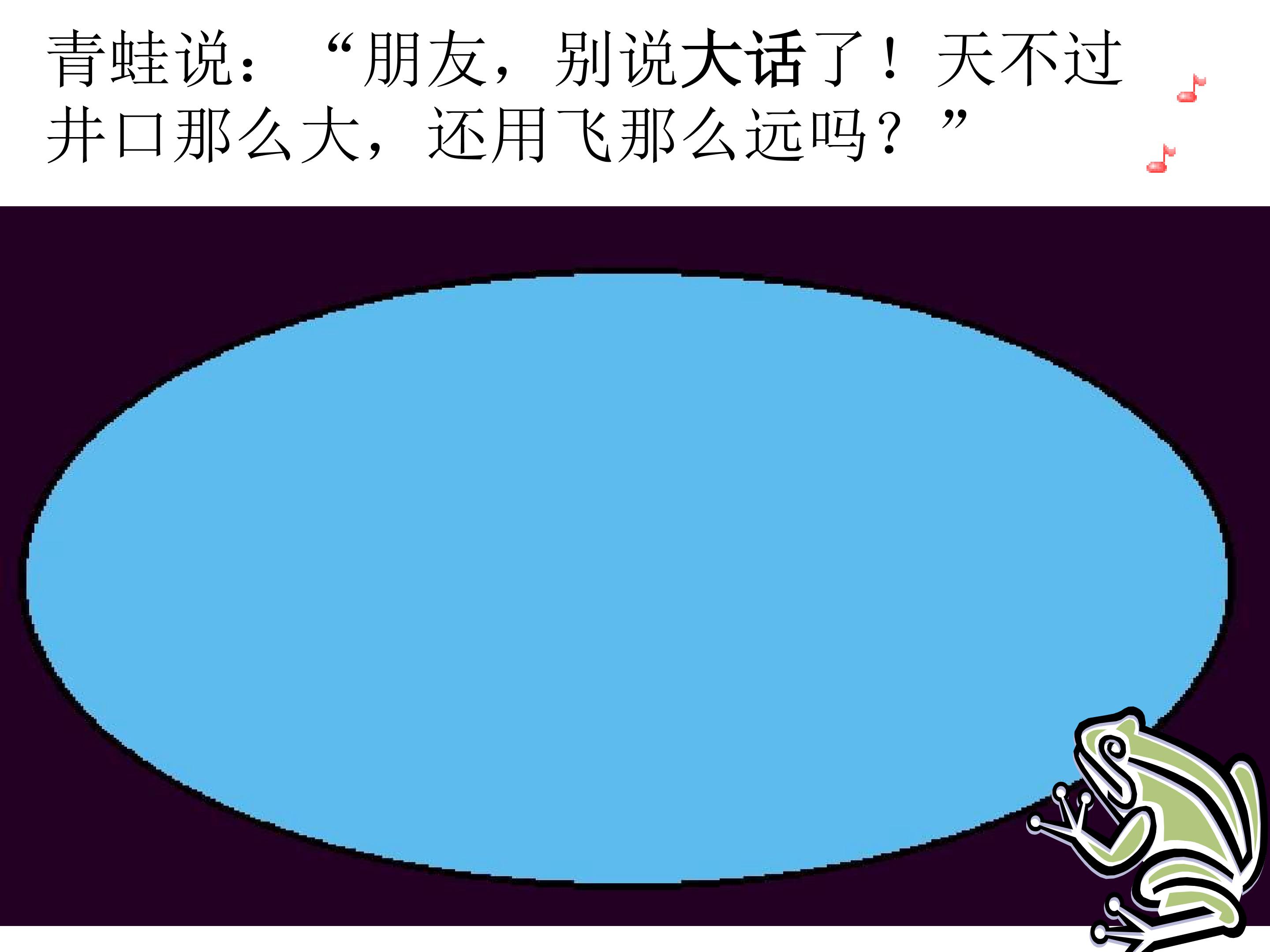 42.jpg