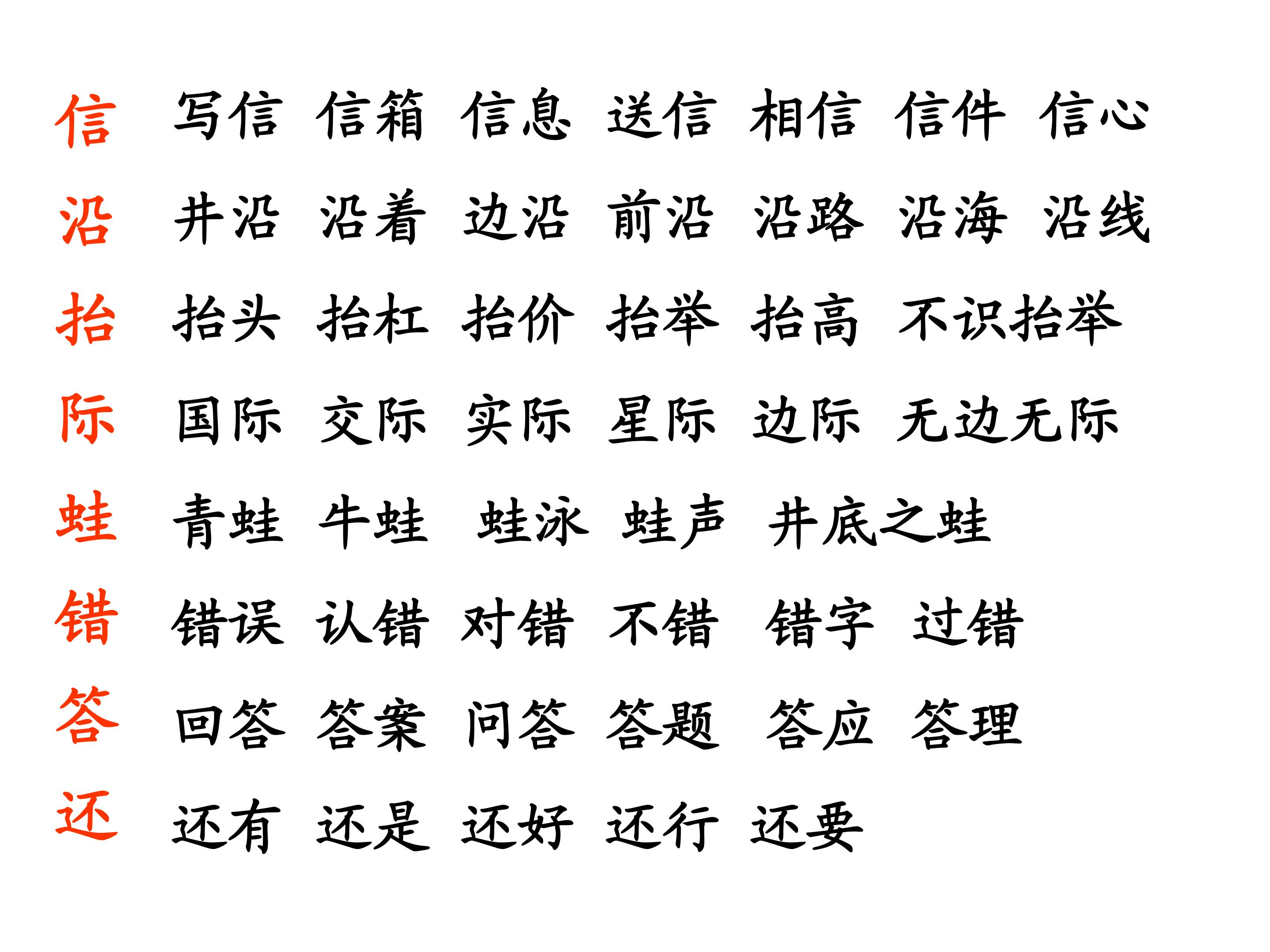 56.jpg