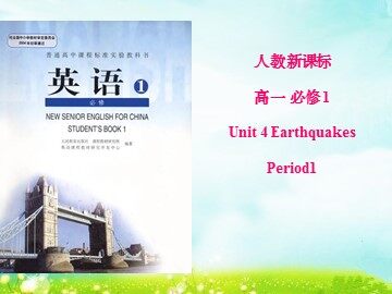 Unit 4 Earthquakes