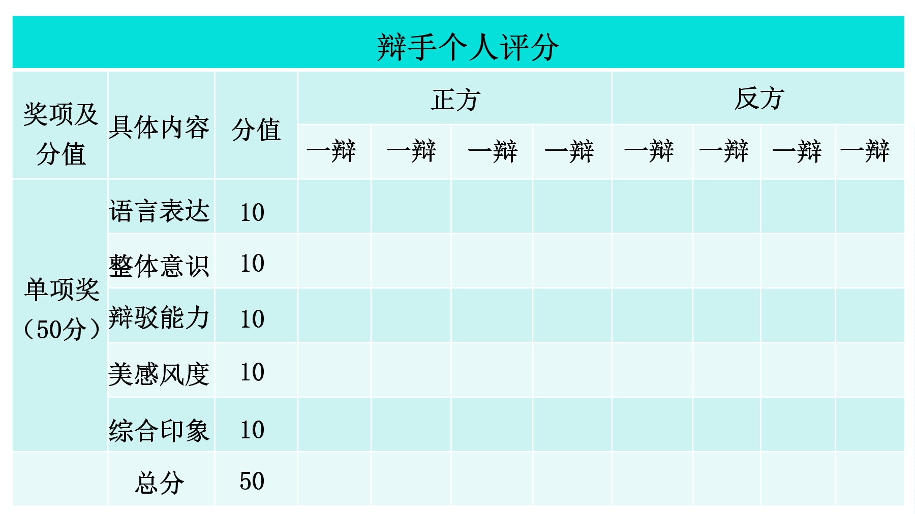 36.jpg