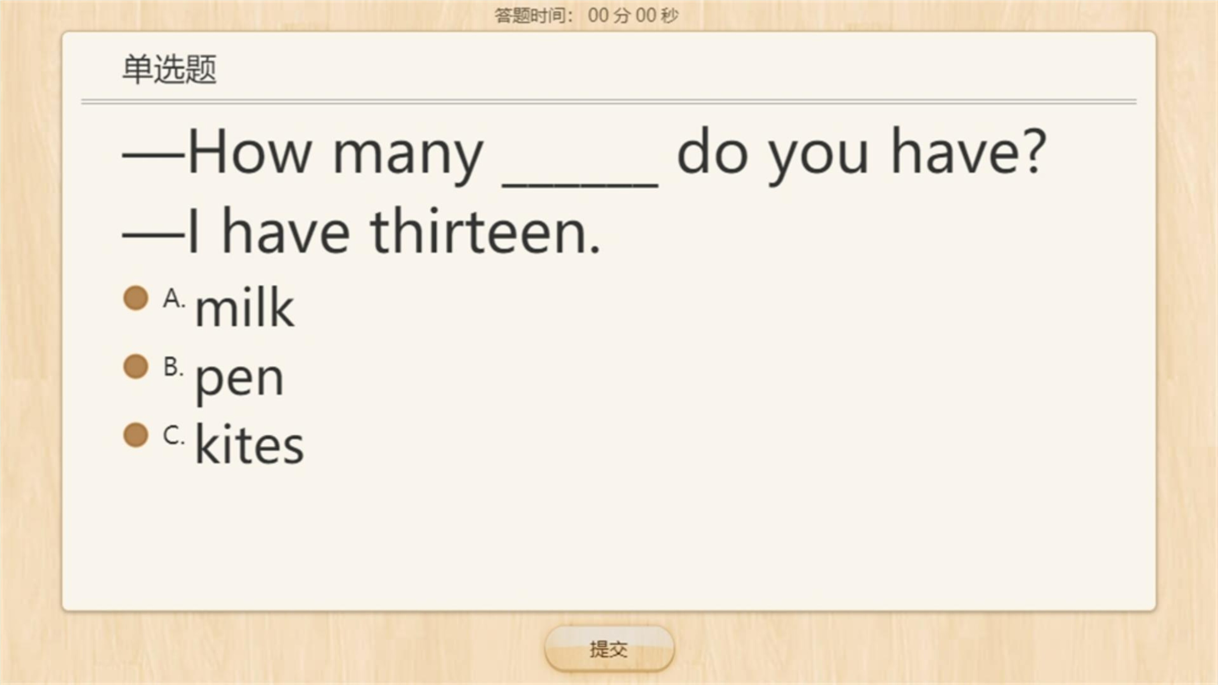 31