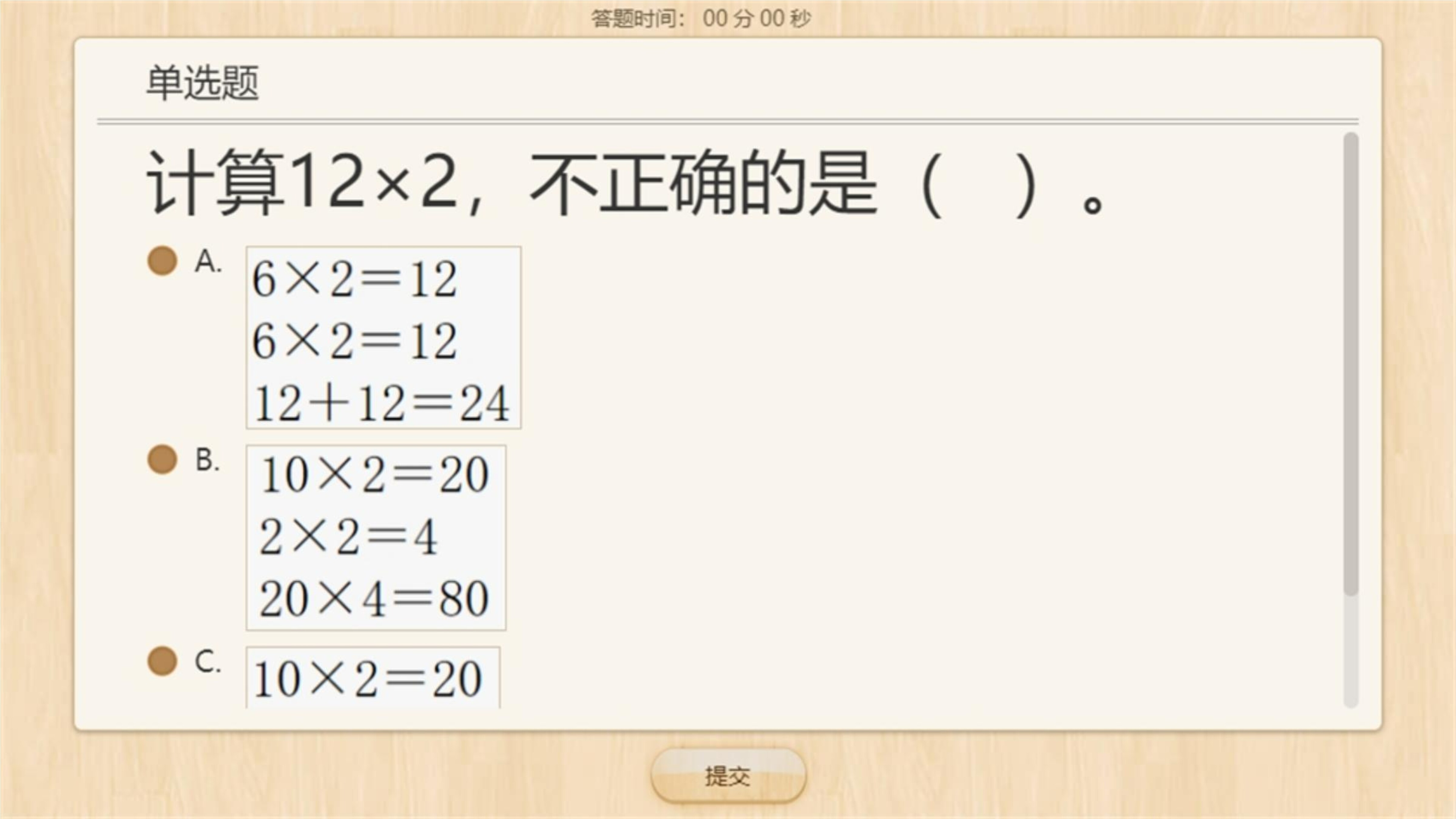1