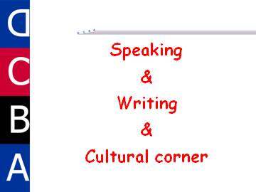 British and American English_课件1