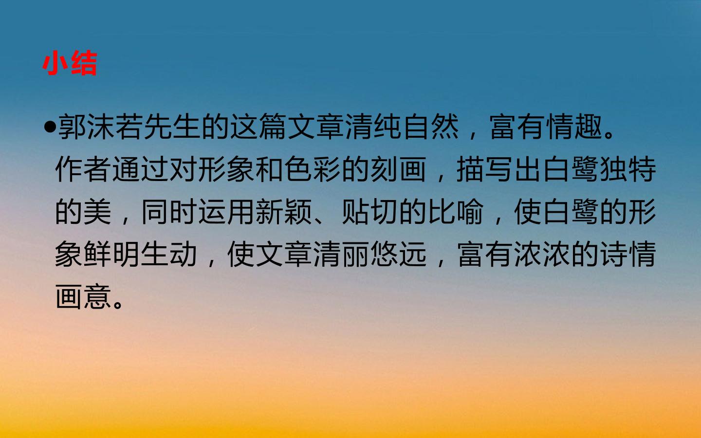 45.jpg