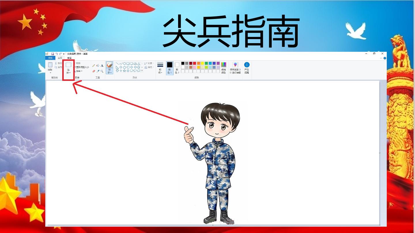 10.jpg