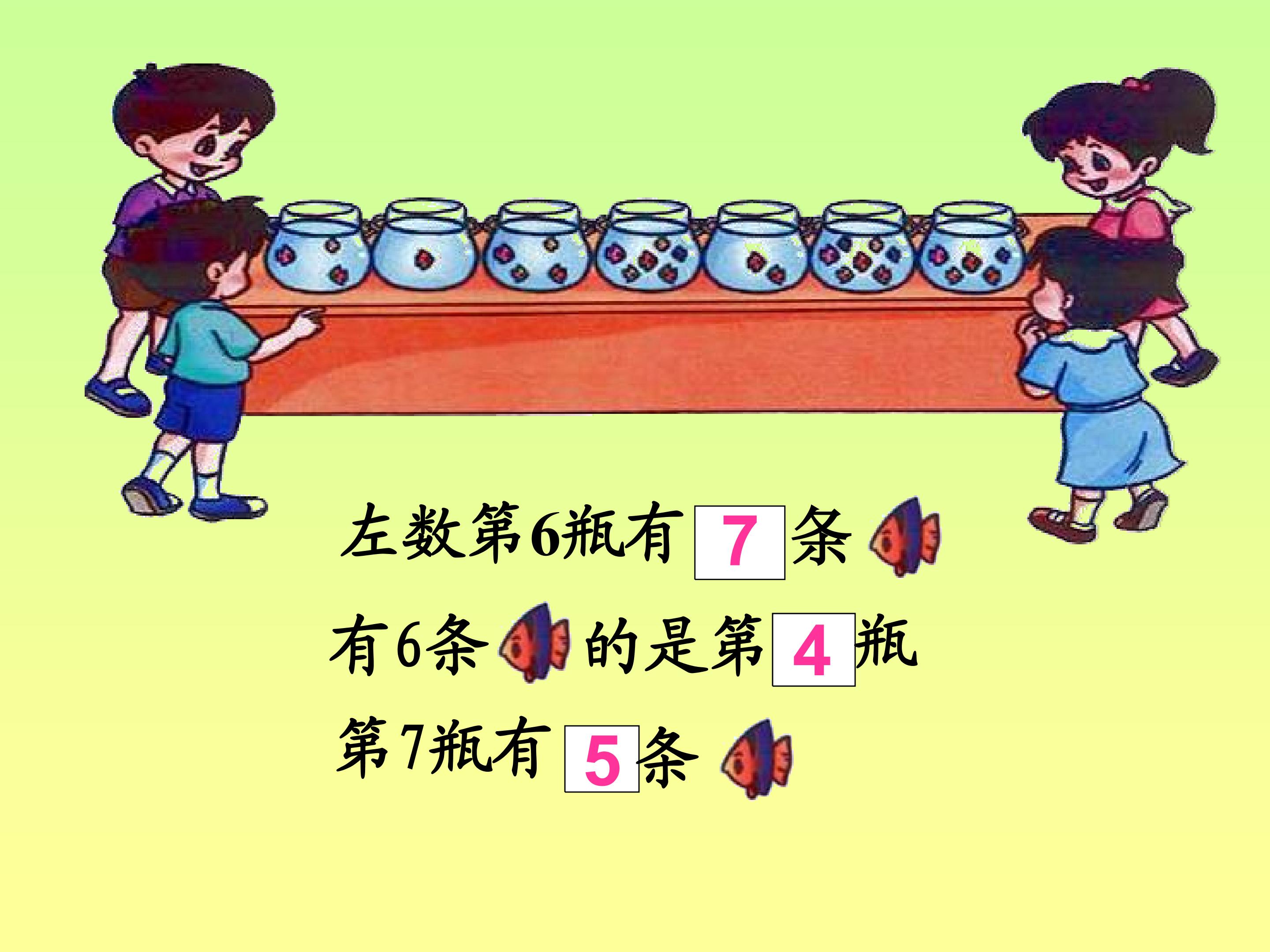 11.jpg
