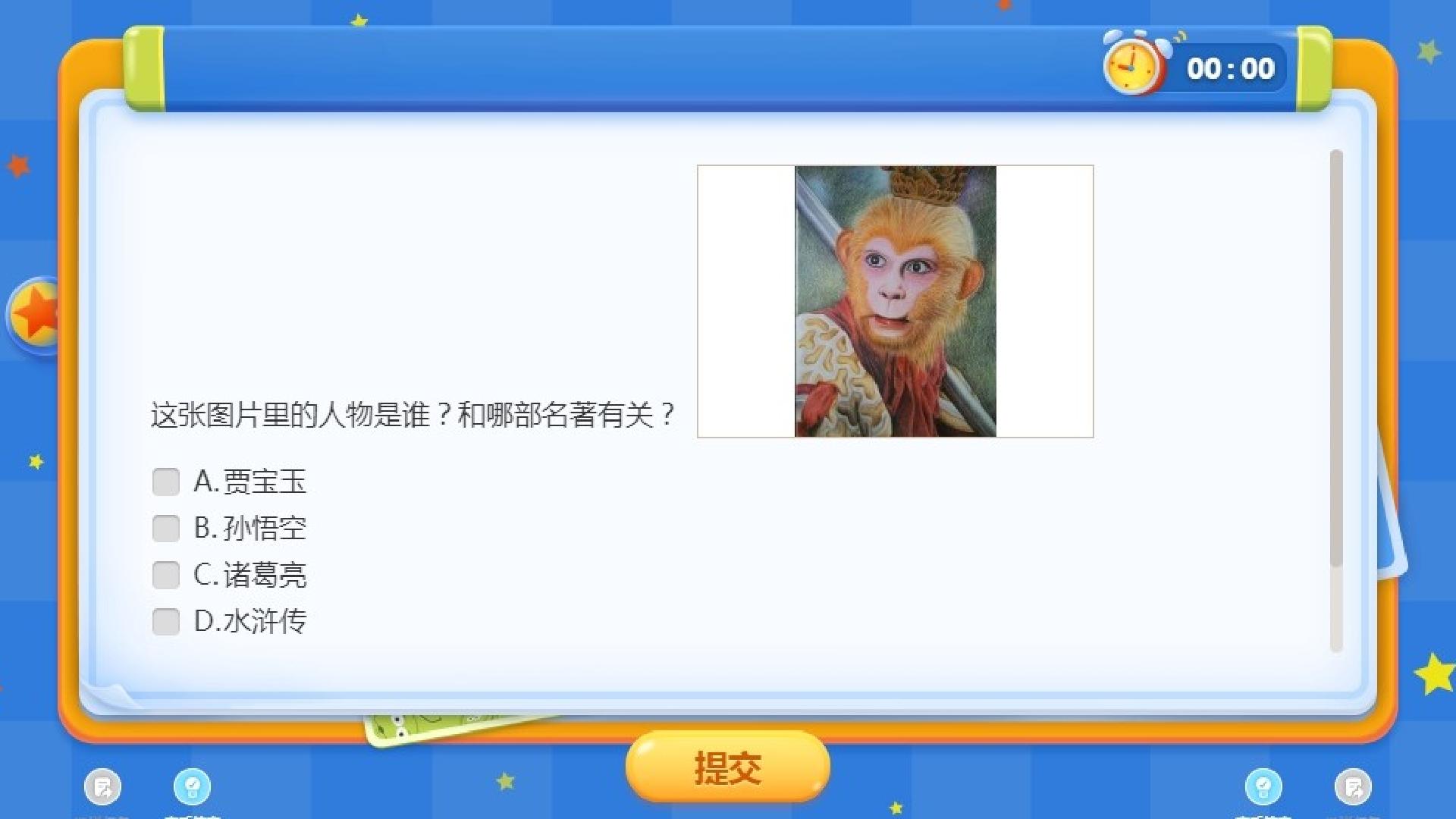 2.jpg