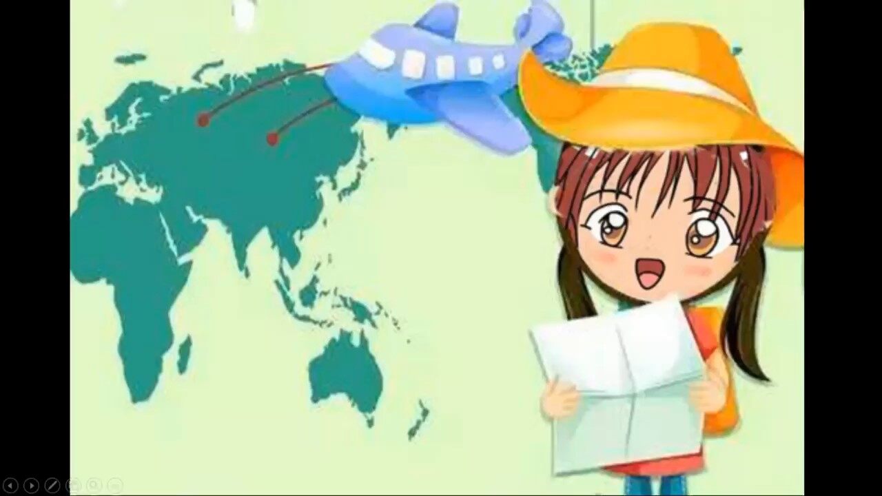 亚洲大旅之旅教学课件