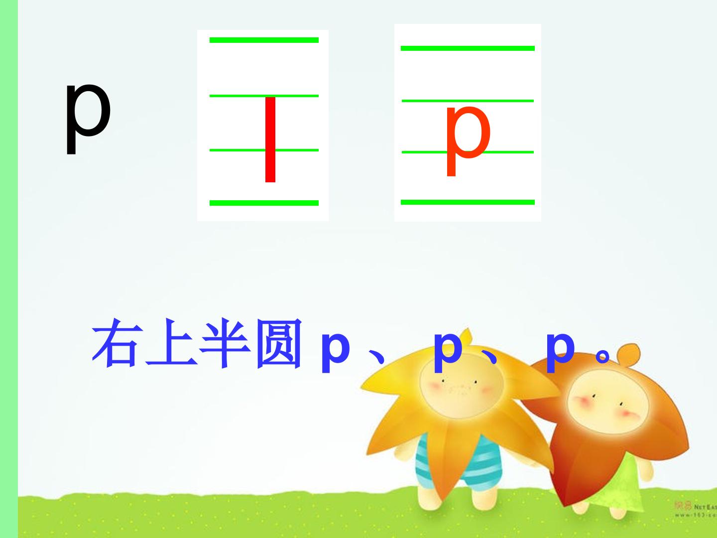 17.jpg