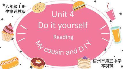 unit 4Do it gourself邓羽琪