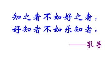 1.4.1 有理数的乘法