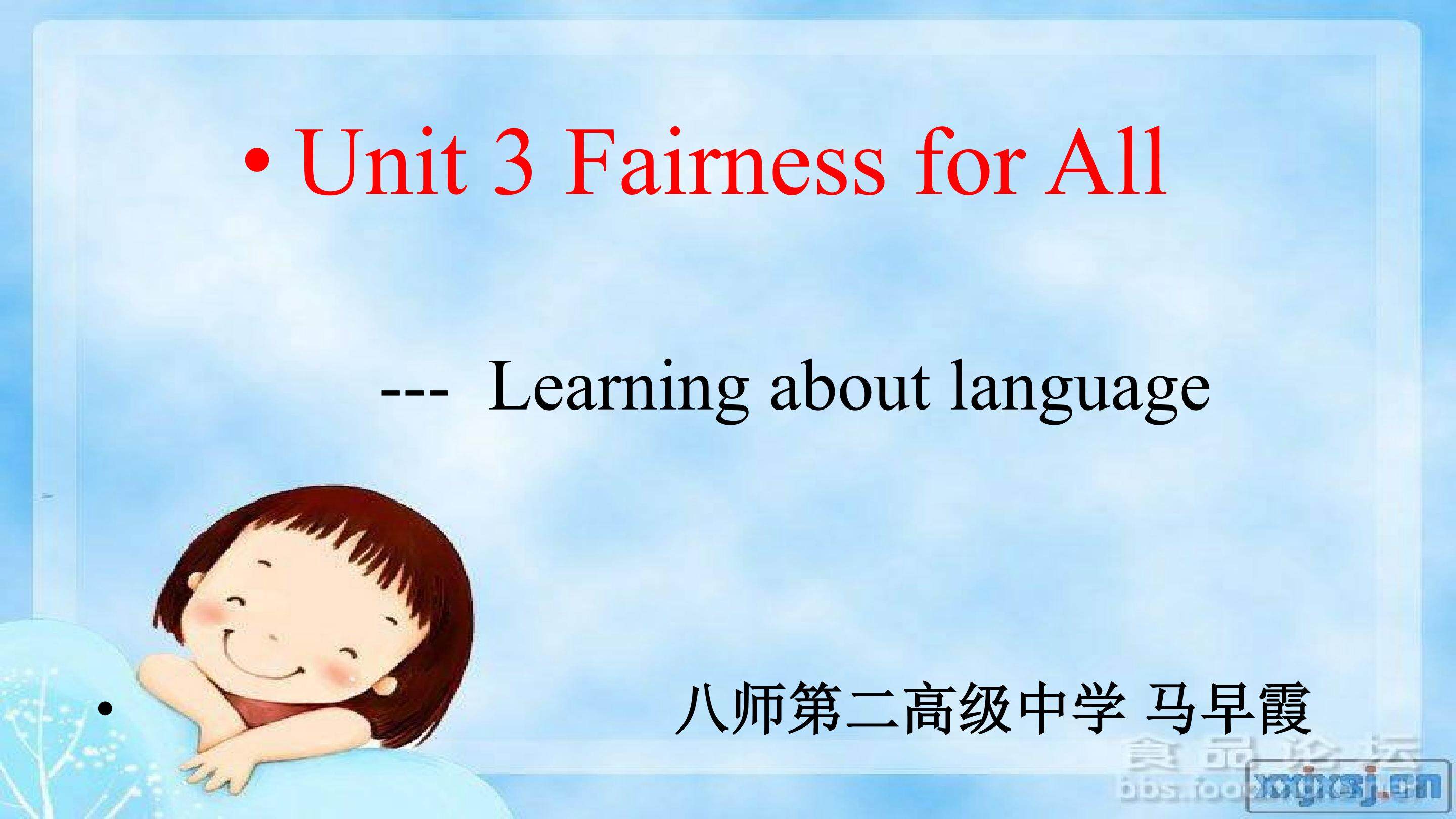 learnig about language