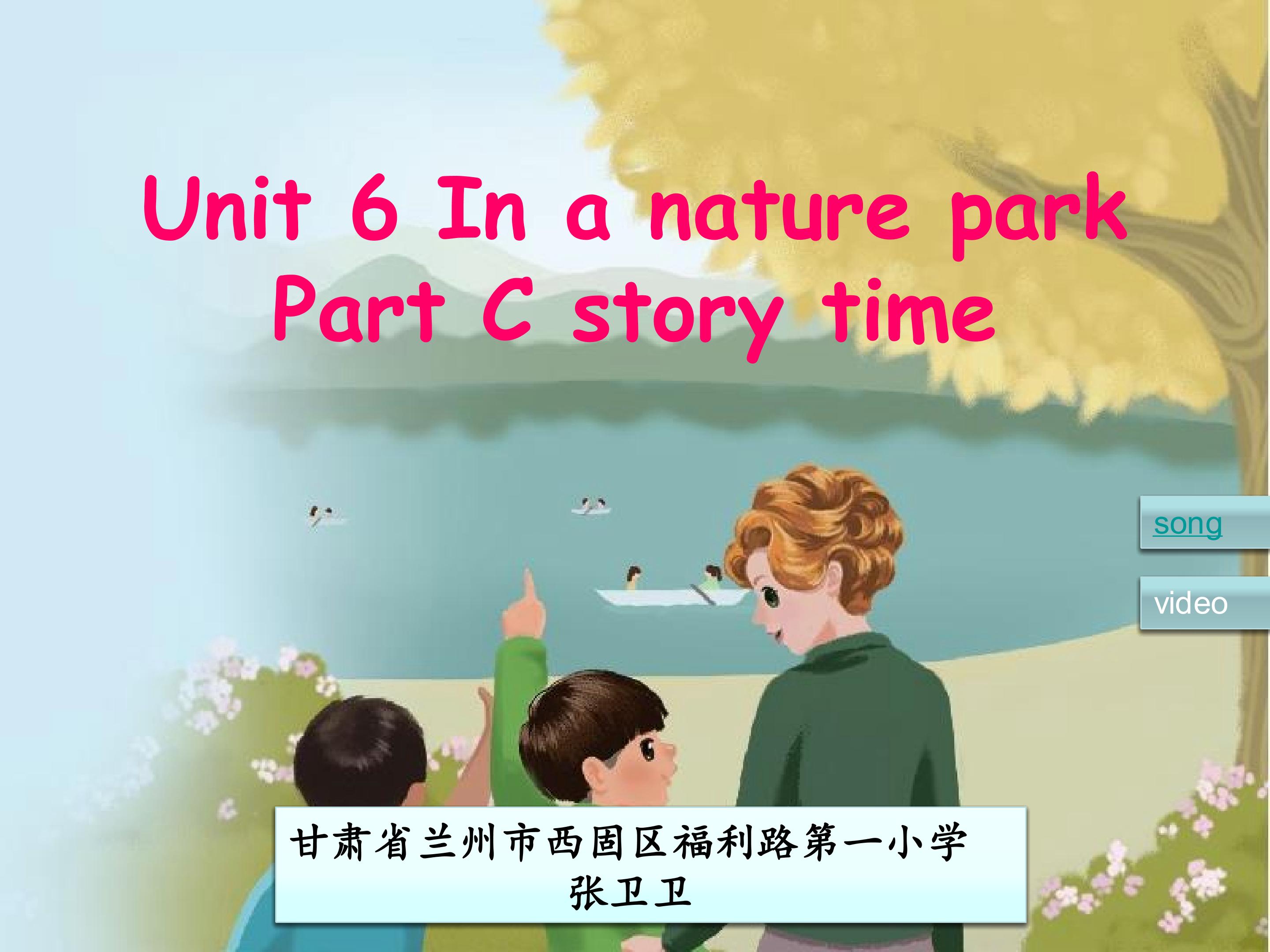 unit 6 In a nature park