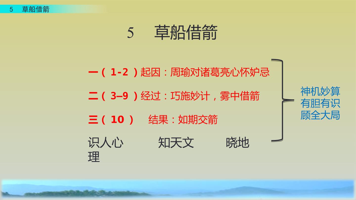 31.jpg