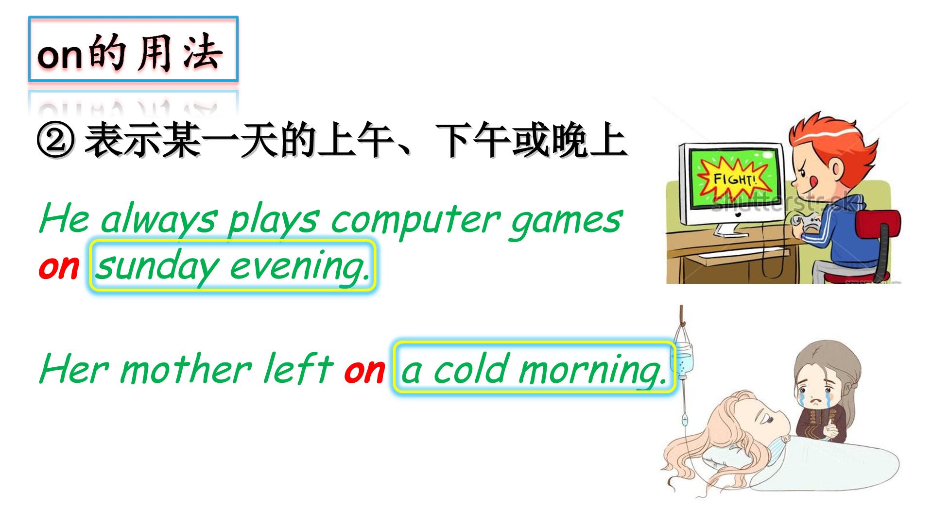 5.jpg