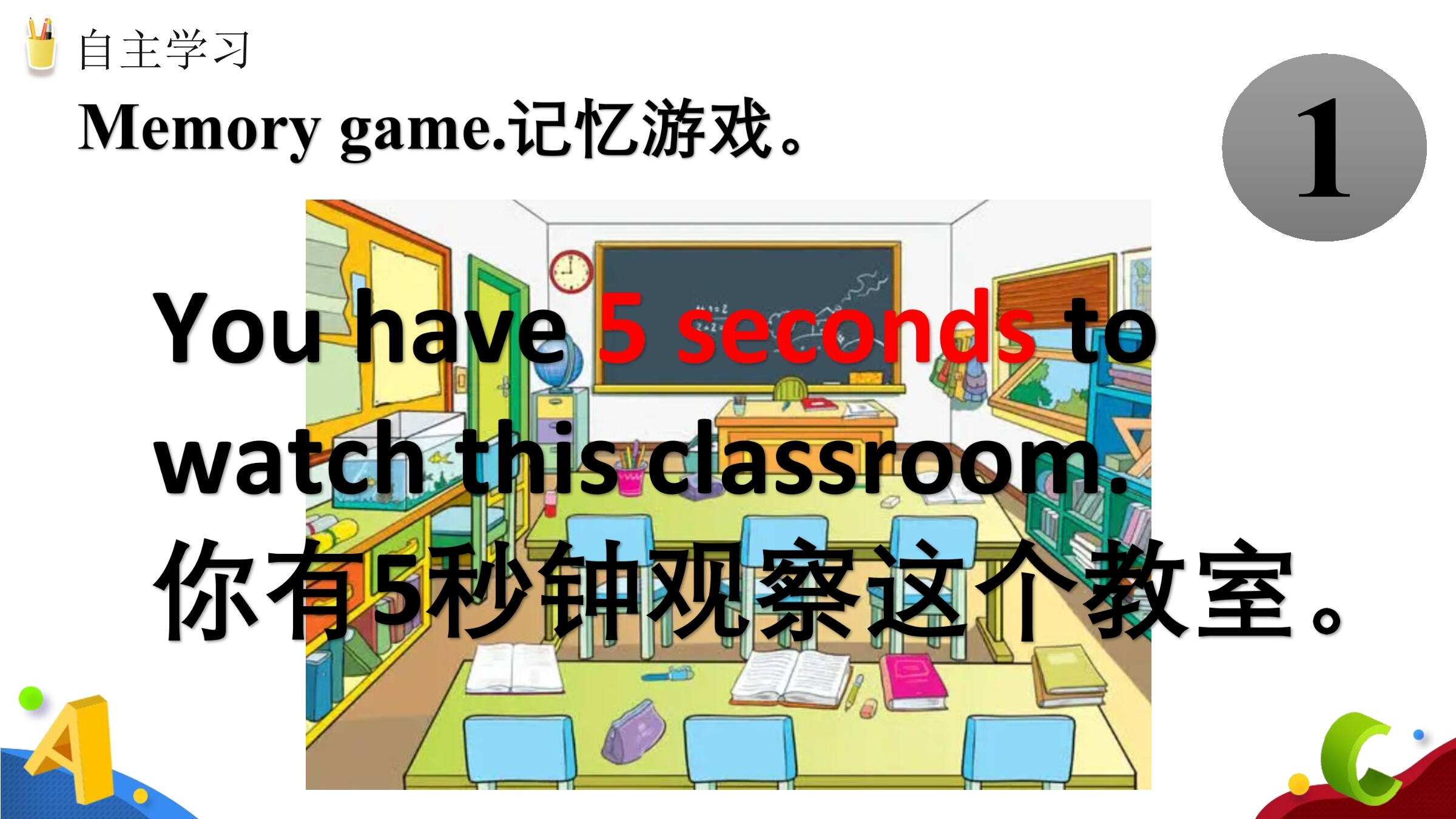 1