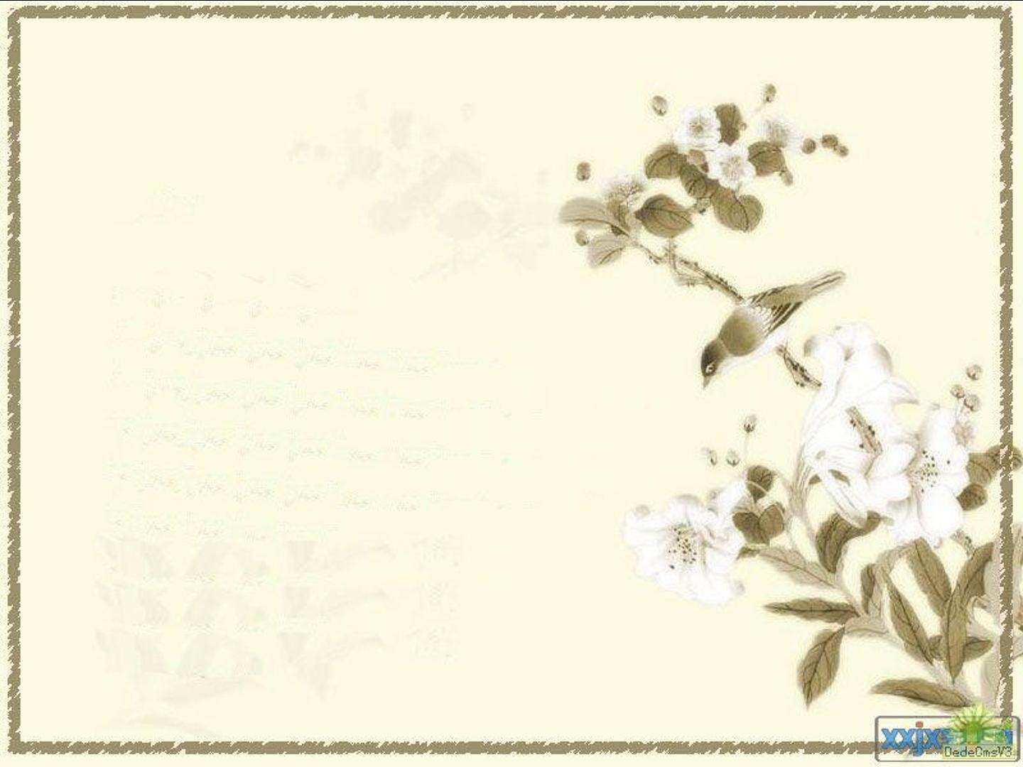 《望庐山瀑布》