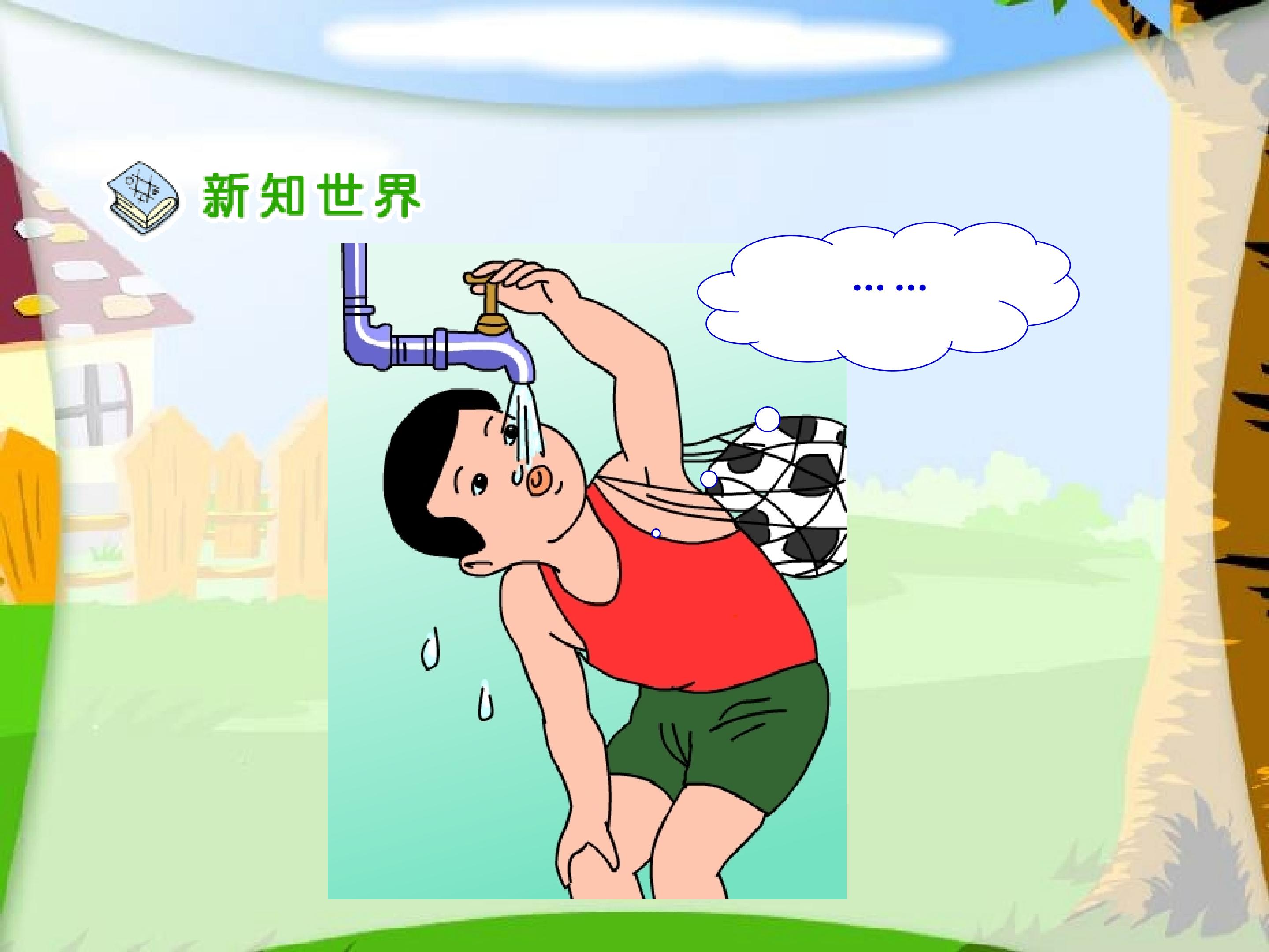 18.jpg
