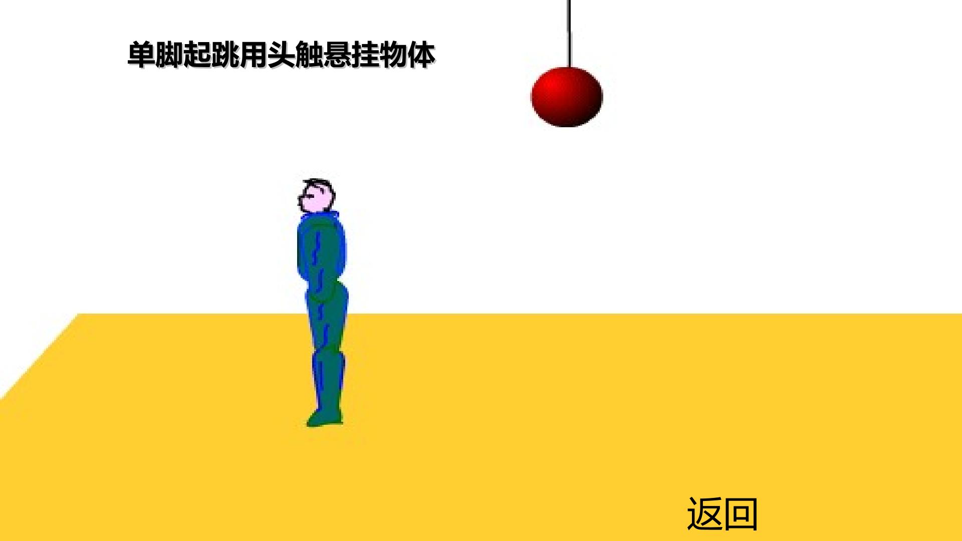 14.jpg