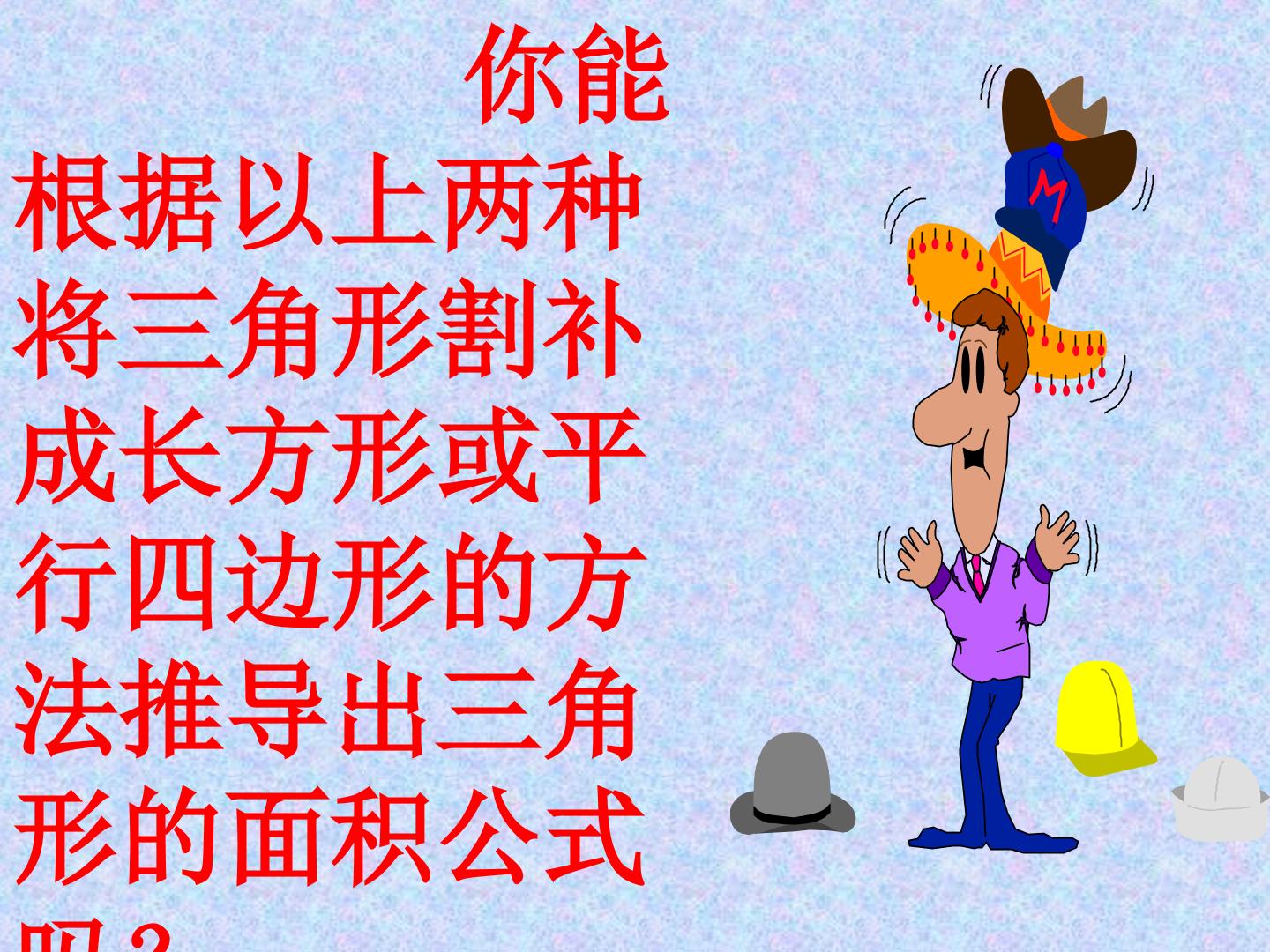 17.jpg