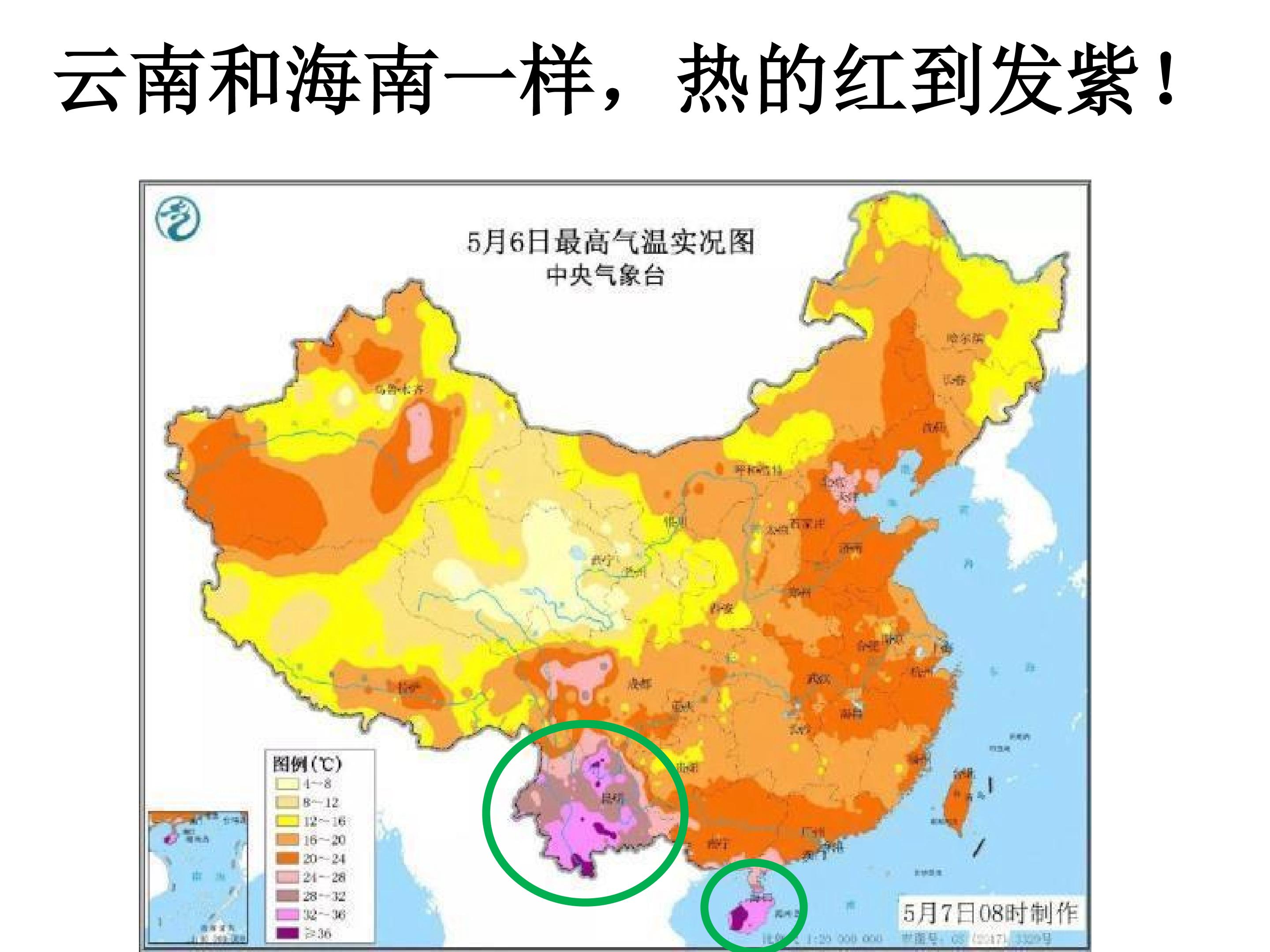 科学?技术?社会 森林可以减缓气候变化