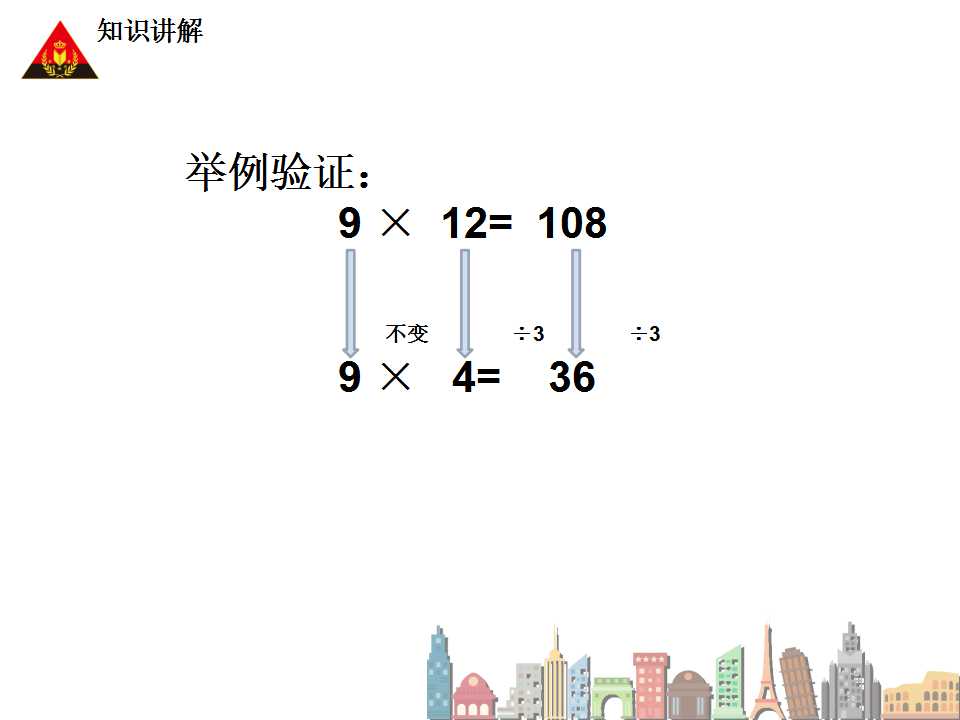 55.jpg