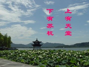 15 古代诗歌四首