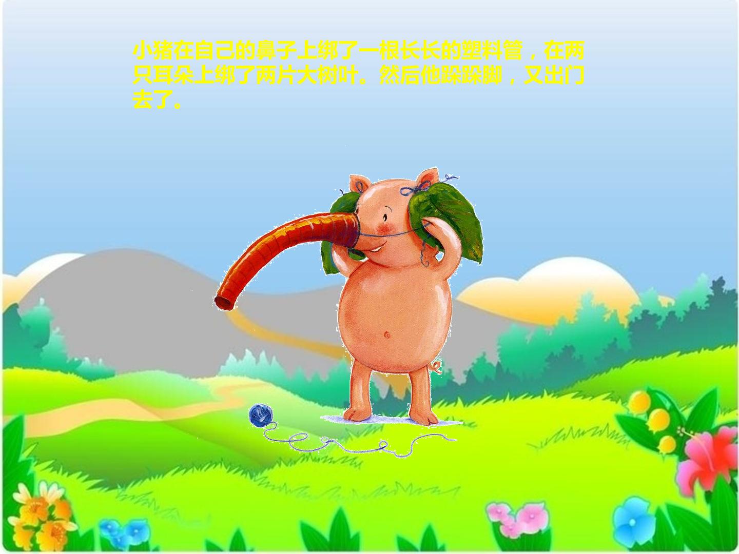 10.jpg