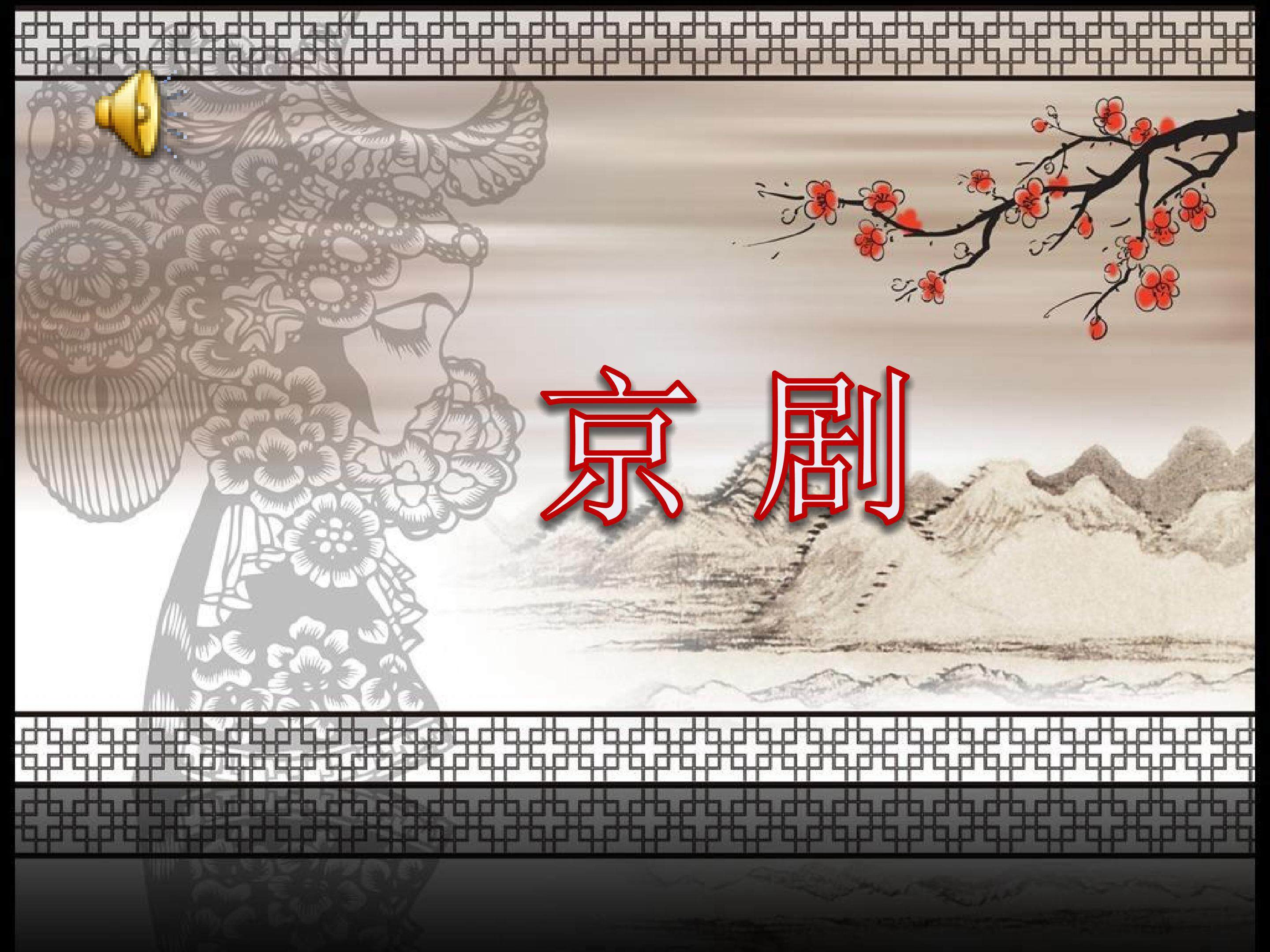 《穷人的孩子早当家》