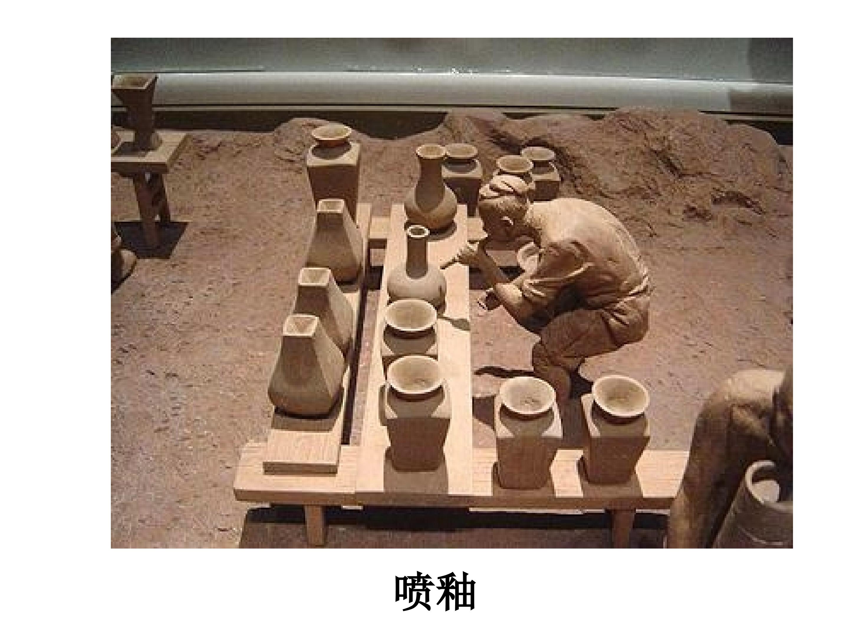 20.jpg