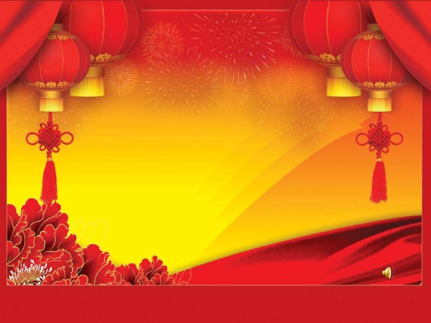 晚会PPT-河南省郑州市高新区莲花街小学