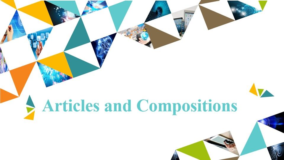 Articles and Compositions_课件1