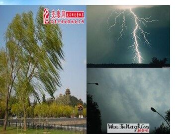 16 要下雨了 