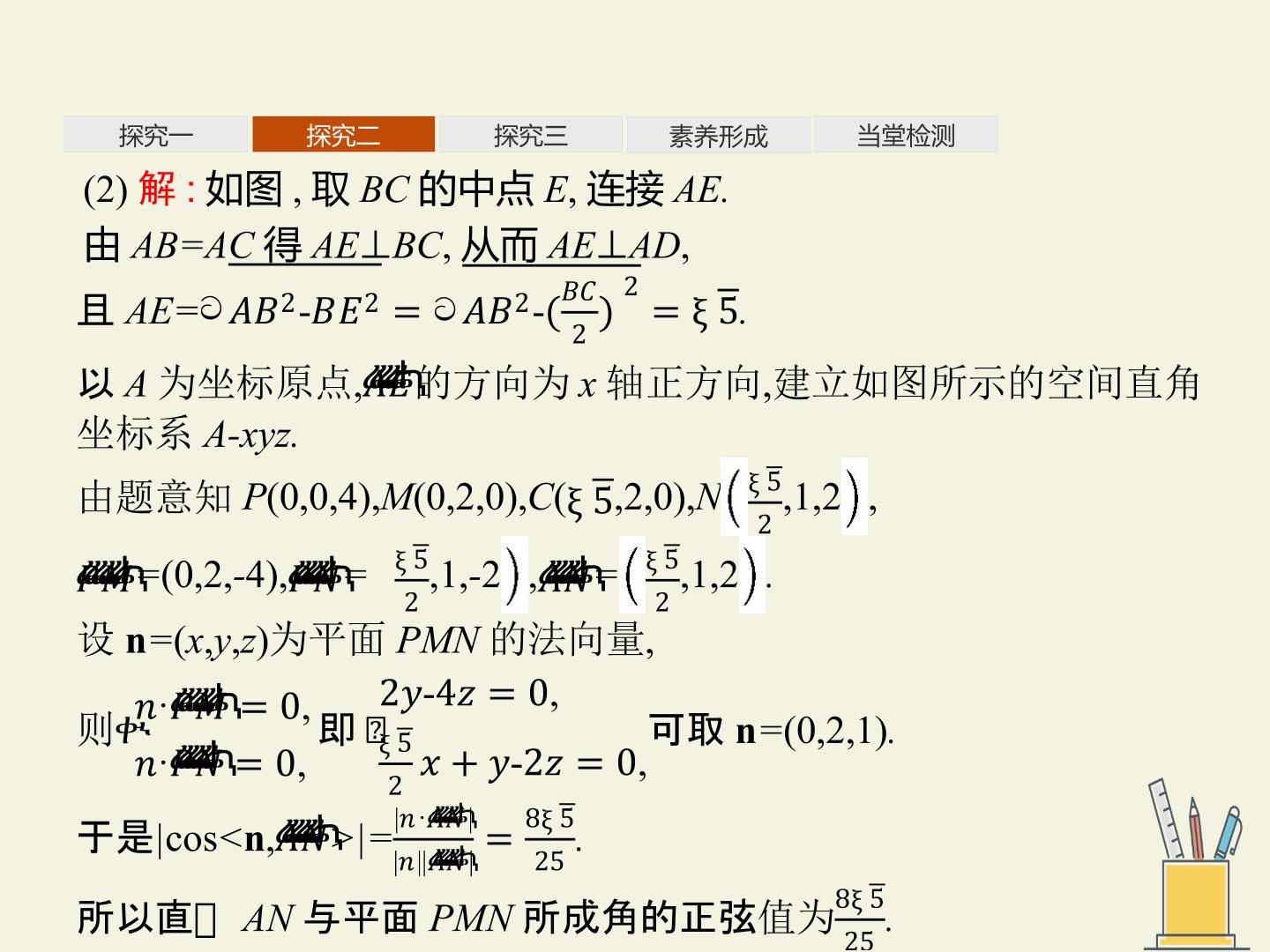44.jpg