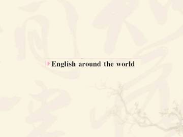 English around the world_课件2