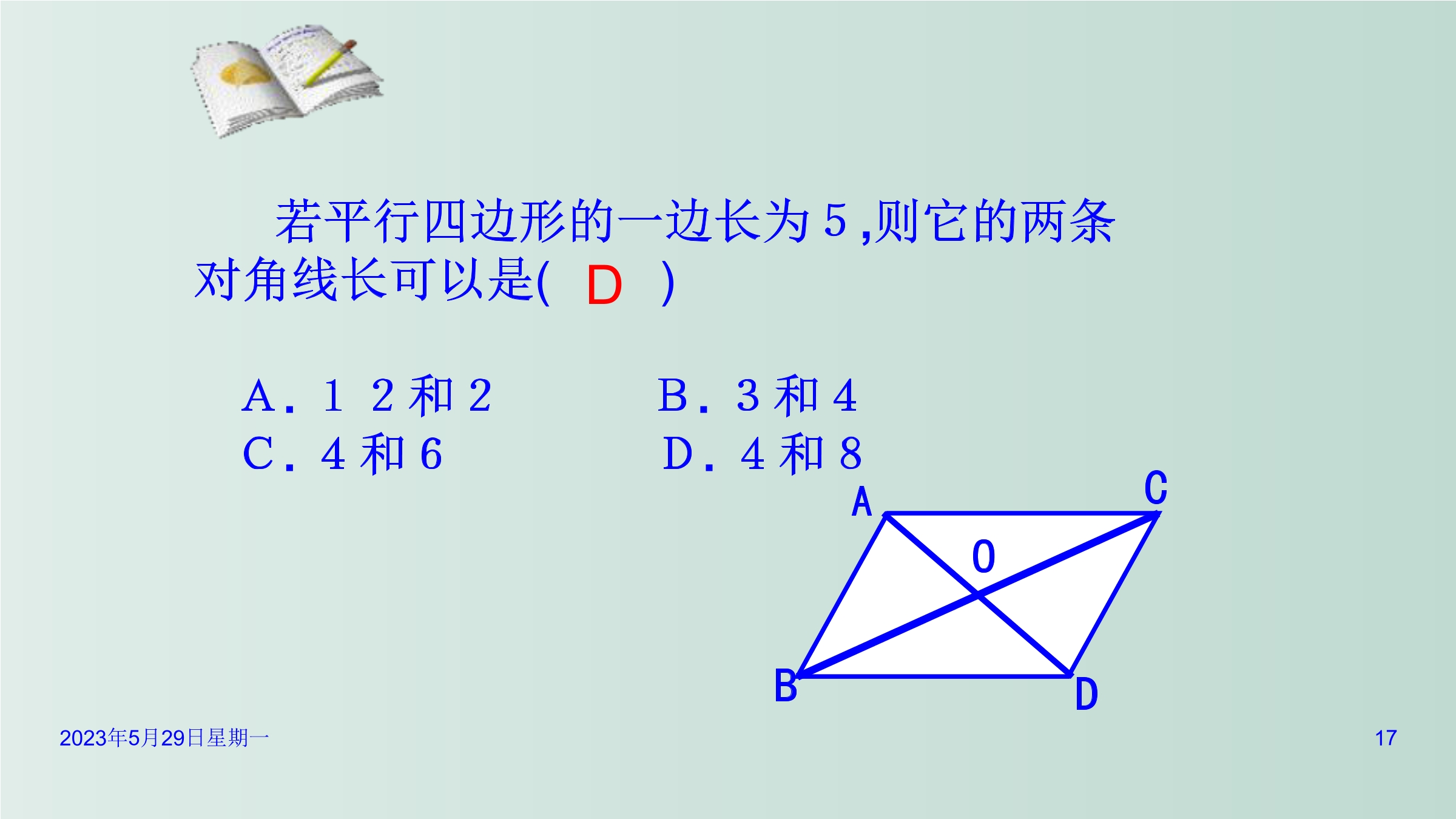 17.jpg