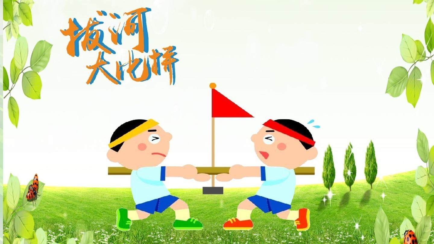 笔杆上橡胶套的作用