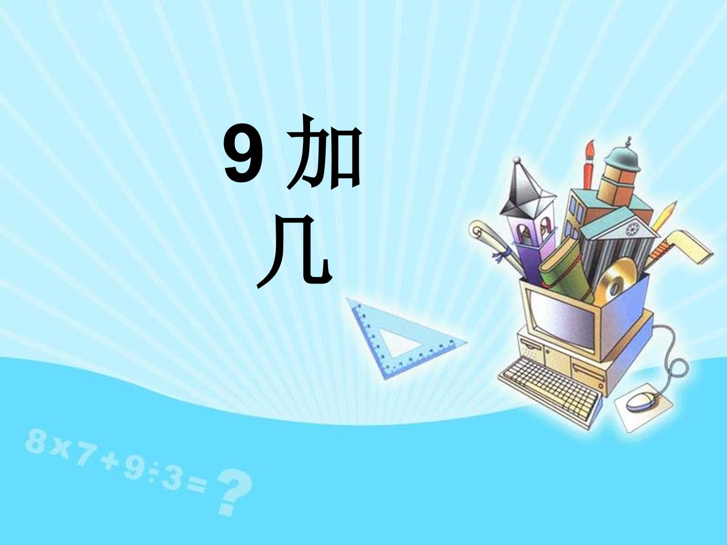 1.jpg