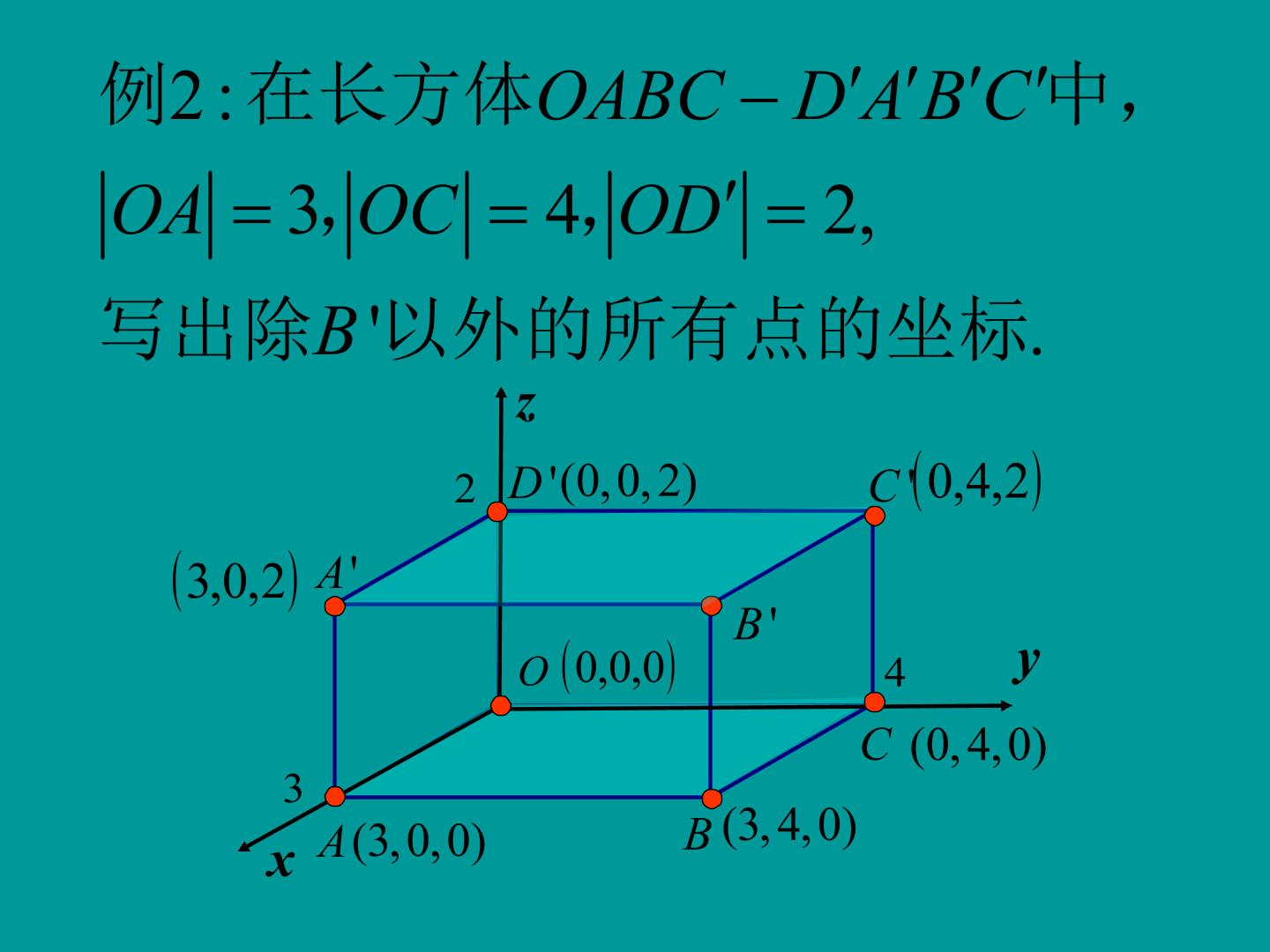 13.jpg