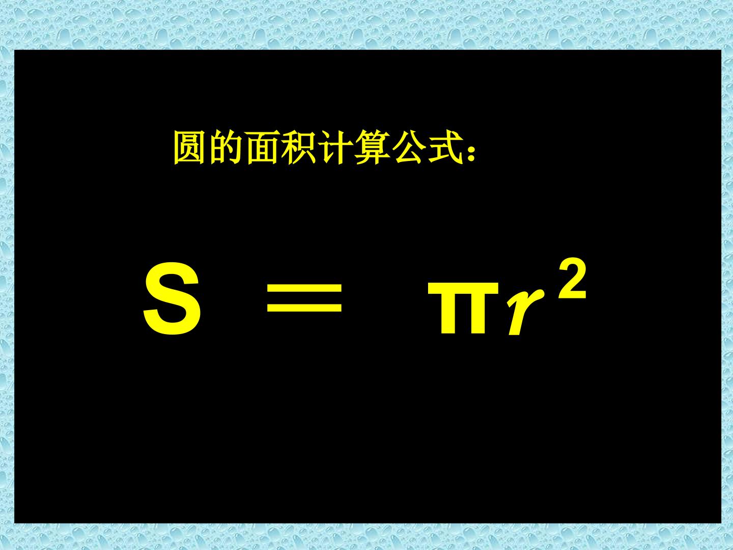 57.jpg