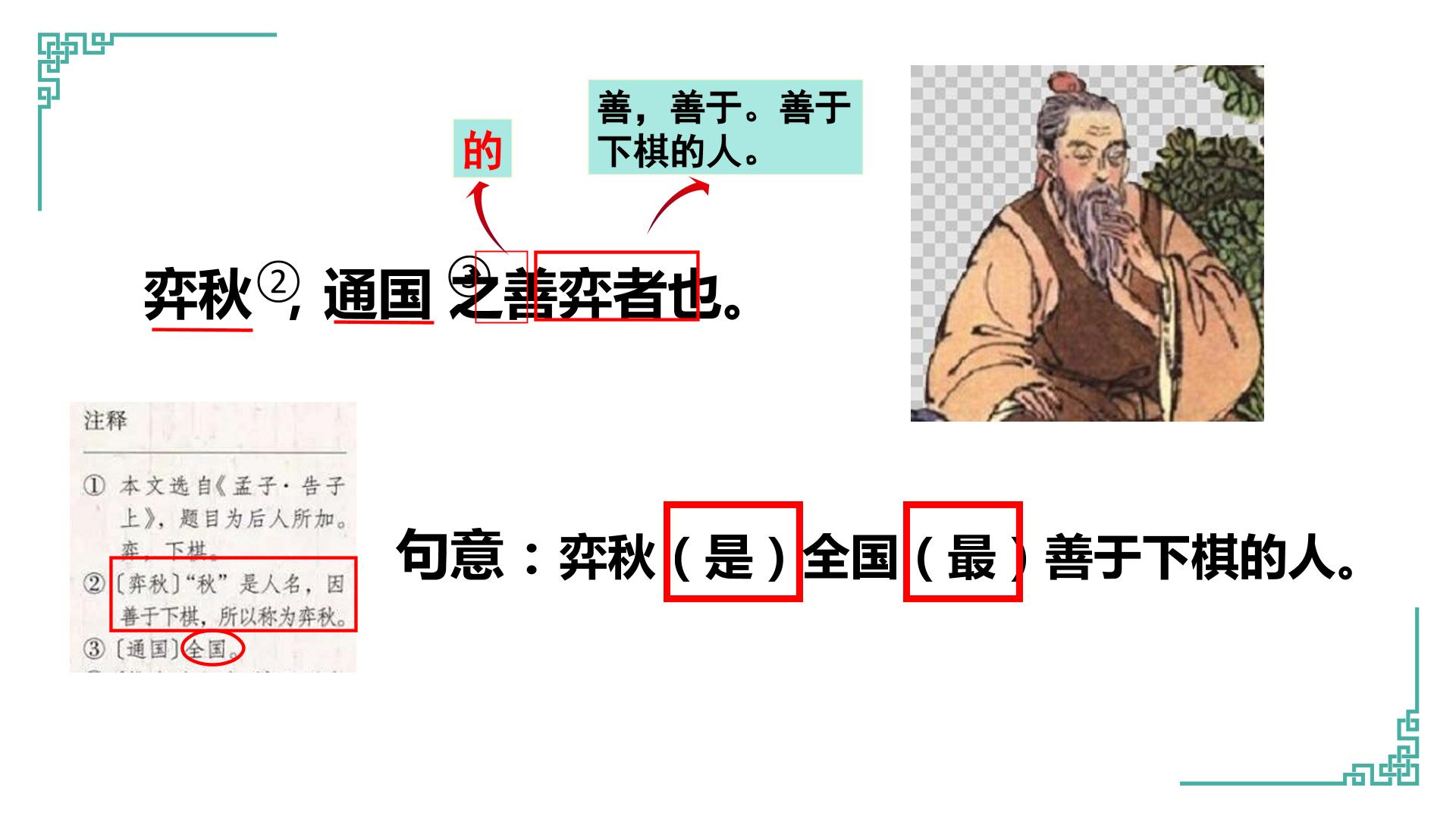 4.jpg