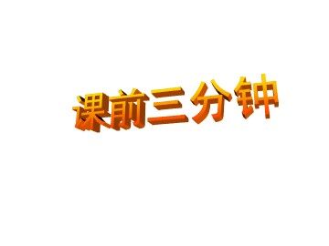 16 要下雨了 